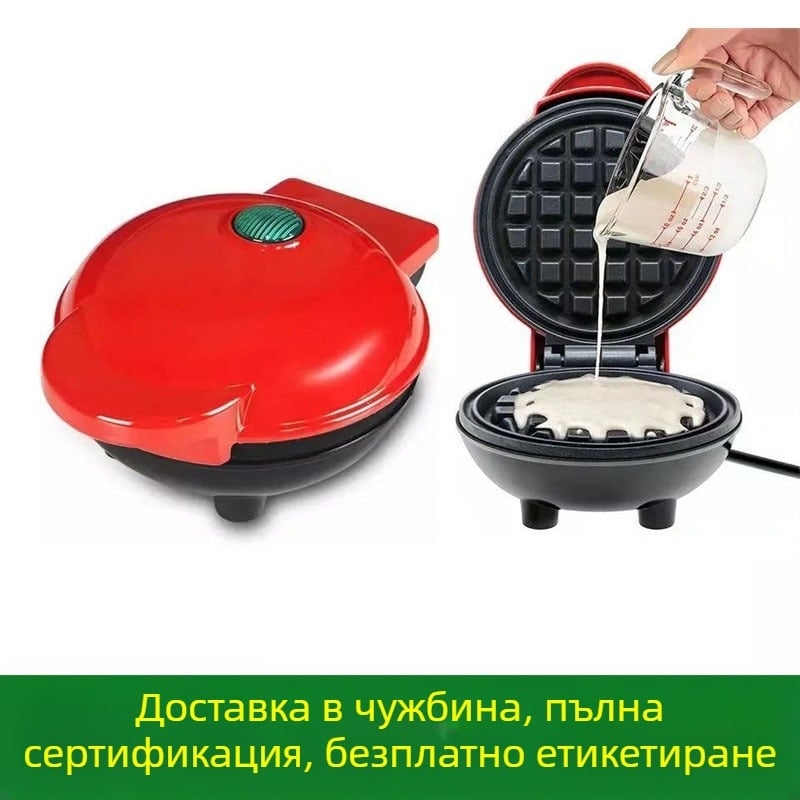 Преносим електрически гофретник за домашна употреба, мини, със сърцевидна форма и кръгла плоча за палачинки