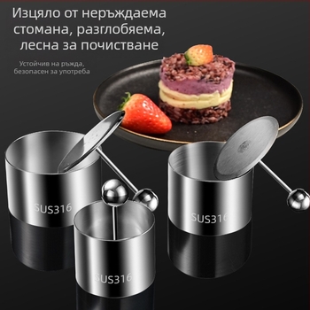 Комплект форми за рисови топчета от 316 неръждаема стомана – кръгли мус пръстени и печивни инструменти за домашно ползване, форма за суши торта