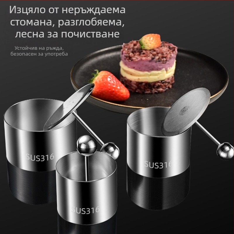 Комплект форми за рисови топчета от 316 неръждаема стомана – кръгли мус пръстени и печивни инструменти за домашно ползване, форма за суши торта