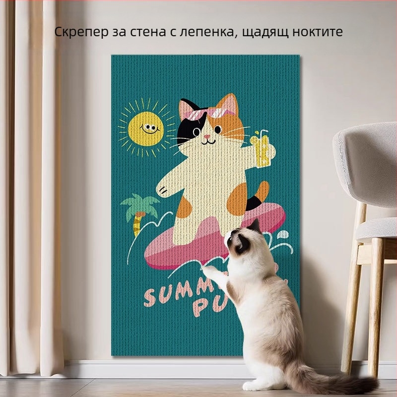 Удебелена котешка драскаща дъска, стенен монтаж, залепващ котешки катеращ мат, защита за мебели и диван