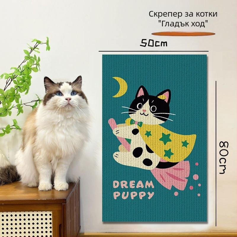 Удебелена котешка драскаща дъска, стенен монтаж, залепващ котешки катеращ мат, защита за мебели и диван