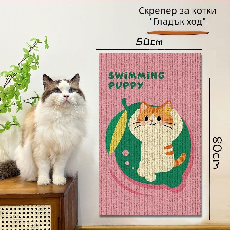 Удебелена котешка драскаща дъска, стенен монтаж, залепващ котешки катеращ мат, защита за мебели и диван