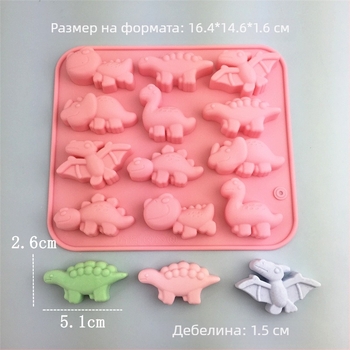 Силиконова формичка за динозаври за DIY: желета, шоколад и ледени kubчета (птерозавър и Тиранозавър Рекс)