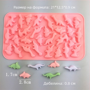 Силиконова формичка за динозаври за DIY: желета, шоколад и ледени kubчета (птерозавър и Тиранозавър Рекс)