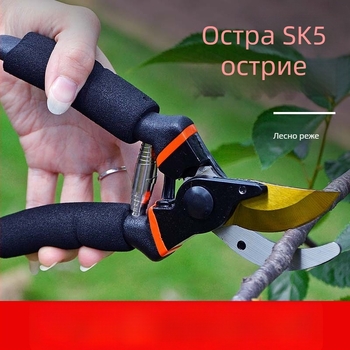 Градинарски ножици за подрязване на клони и дървета