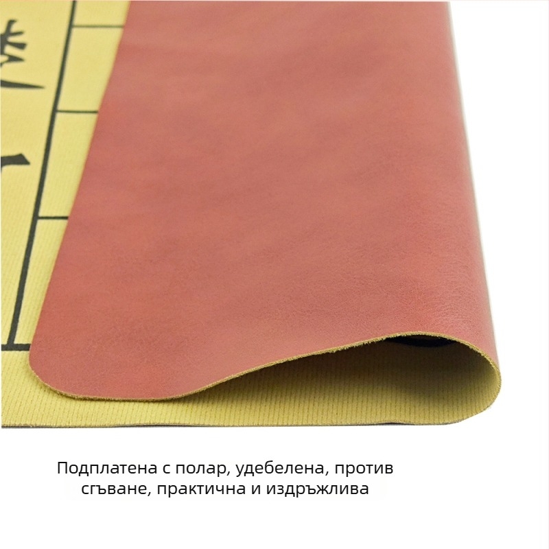 Кожена дъска за шах с велурена повърхност, сгъваема за китайски шах и Го