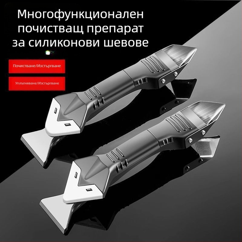 Нов инструмент за силикон за стъкло: конкав ъглов шпакла за уплътнител, инструмент за фуги и довършване