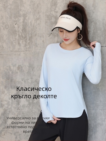 Женска спортна блуза в голям размер, дълъг ръкав, кръгло деколте, бързосъхнеща материя, топ за йога