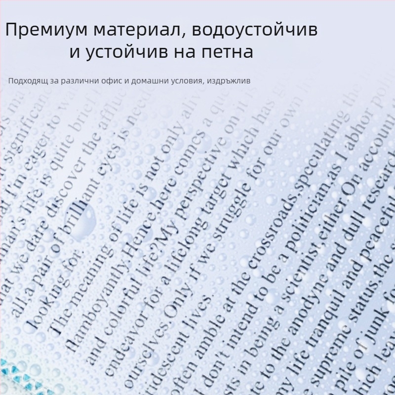 Сладкоцветен B5 вертикален прозрачен папка за вложки, PP водоустойчив офис документ