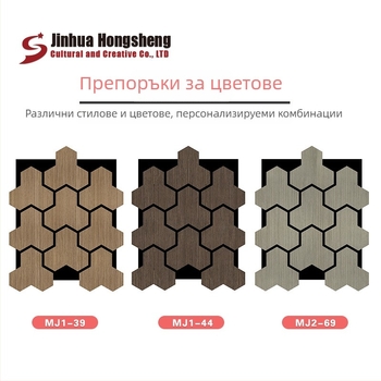 HDF панели за стена в дневната, полиестерно влакно, интегрирани шумоизолационни панели, модерен лукс, самостоятелен монтаж