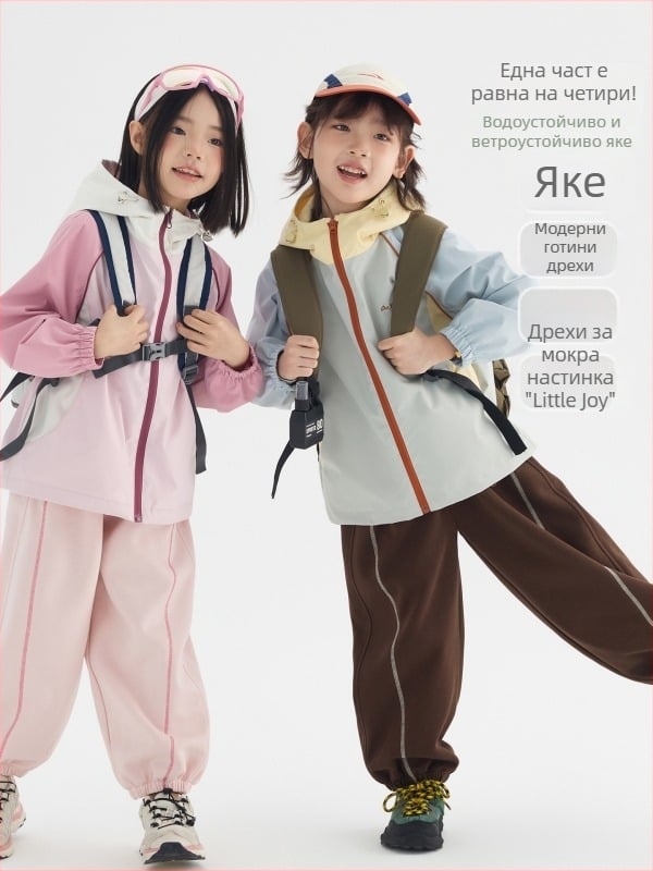 Детско ветроустойчиво водоустойчиво яке, леко и издръжливо за деца 3–8 години, модел 2026, с качулка