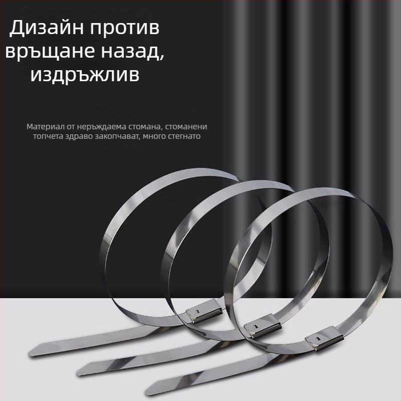304 неръждаеми кабелни връзки, 4,6 mm ширина, самозатягащи се метални ленти с етикет, морска употреба, устойчиви на корозия