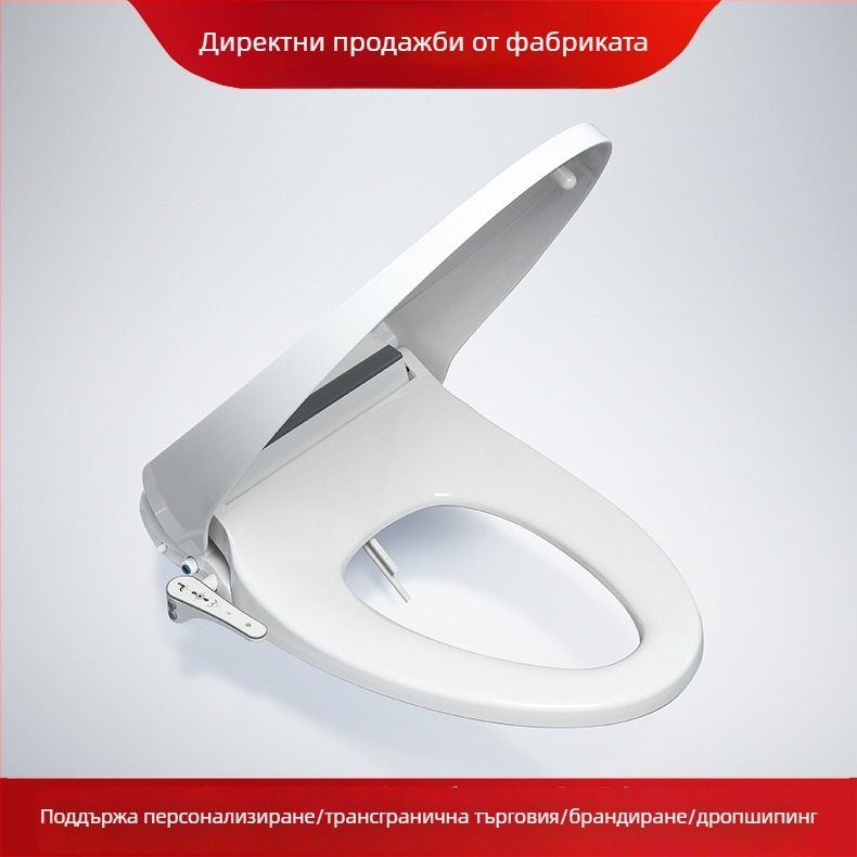 Умна капачка за тоалетна с подгряване, универсална за домашна употреба, многофункционална дюза за женска хигиена, отопляема седалка, сушене с топъл въздух, самопочистваща дюза, регулируем монтаж 13–18 мм