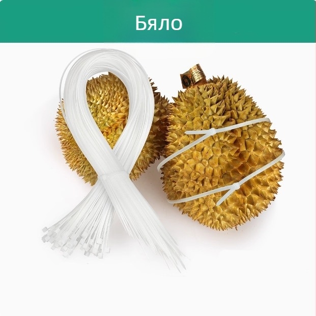 Удължени и по-широки ленти за връзване на дуриан, здрави самозатягащи ленти, черно-бели
