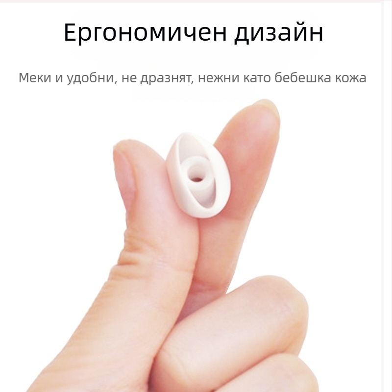 Силиконови ушни тапи за Beats Powerbeats Pro