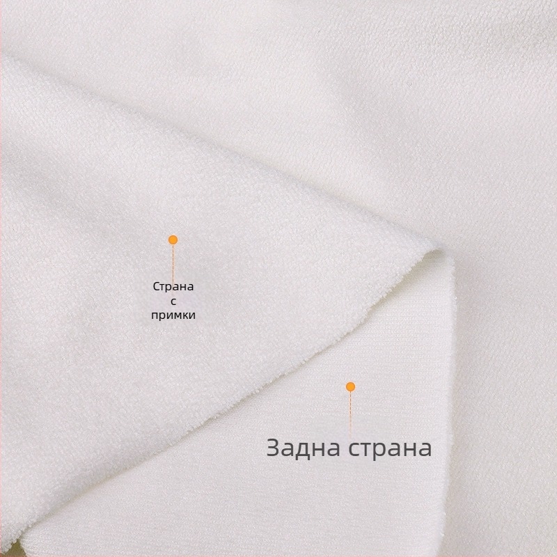 Двустранна платнена велкро лента за бебета, мека пухкава тъкан, безшумно самозалепващо закопчаване