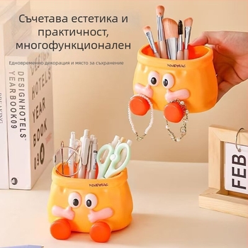 Креативна карикатурна поставка за моливи и настолен органайзер за съхранение, многофункционален офис органайзер с голям капацитет, сладък дизайн