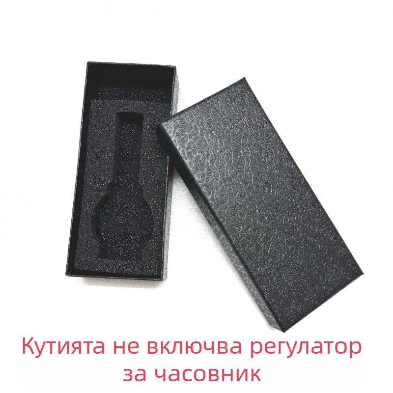 Правоъгълна кутия за часовник с розов орнамент, размери 6,5 × 15 см, кутия за подаръци и бижута, място за инструмент за регулиране на часовник