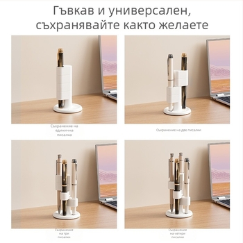 360° въртящ се държач за писалки, многоетажен разглобяем настолен органайзер за канцеларски материали, голям контейнер за писалки