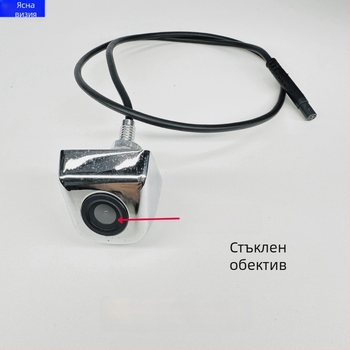 Универсална метална камера за заден ход с винтов монтаж в корейски стил, CVBS, HD автомобилна камера с нощно виждане, водоустойчива