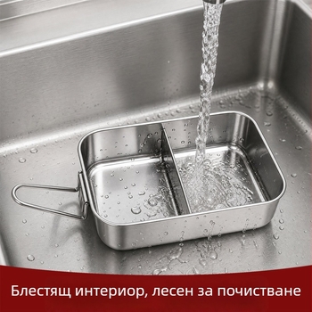 Кутия за обяд от 304 неръждаема стомана със дръжка, сгъваема, хранителен клас, многослойна с капак и отделения, мултифункционална