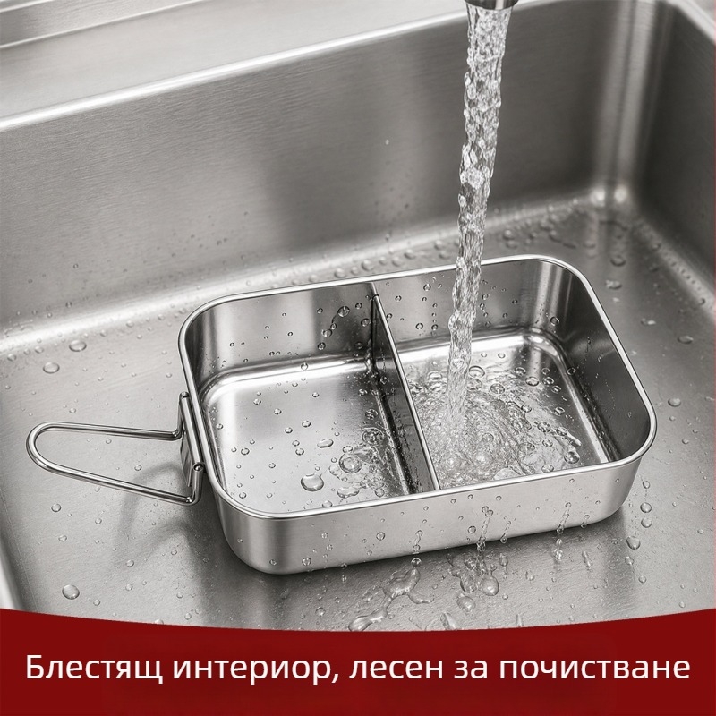 Кутия за обяд от 304 неръждаема стомана със дръжка, сгъваема, хранителен клас, многослойна с капак и отделения, мултифункционална
