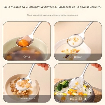 316 неръждаема стомана лъжица за супа с дълга дръжка и дълбока купа, за домашна употреба, премиум клас