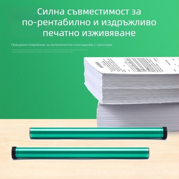 HP 136nw тонер касета чип 110A за 136w/a, 136wm, 108a/w, 138p/pn, 138pnw/fnw