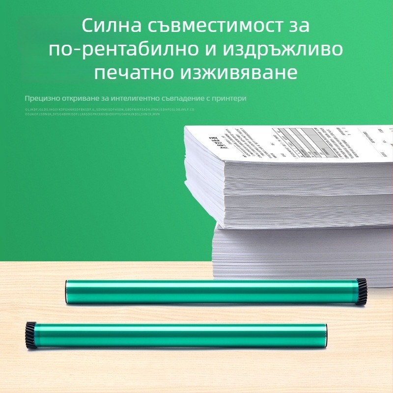 HP 136nw тонер касета чип 110A за 136w/a, 136wm, 108a/w, 138p/pn, 138pnw/fnw