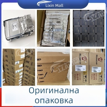 AD698APZ PLCC28 чип за интерфейс на сензор, оригинал AD698 AD698A