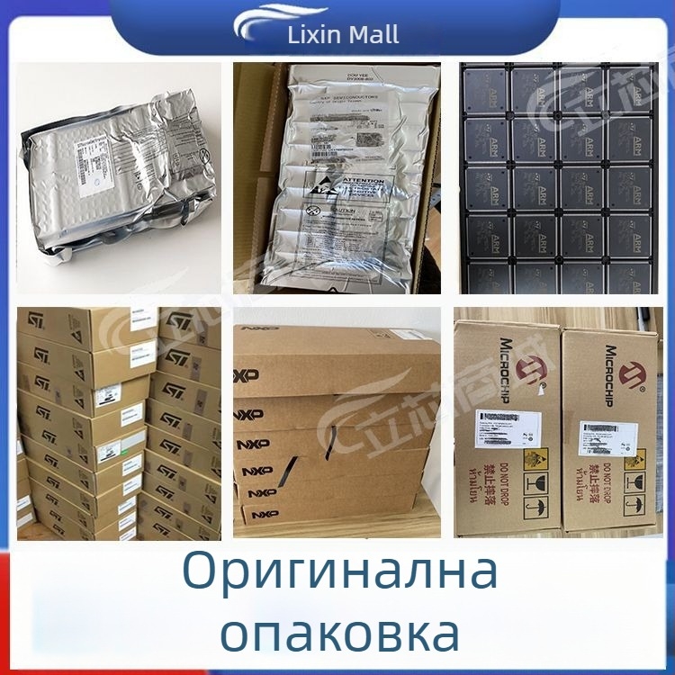 AD698APZ PLCC28 чип за интерфейс на сензор, оригинал AD698 AD698A