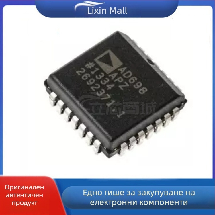 AD698APZ PLCC28 чип за интерфейс на сензор, оригинал AD698 AD698A