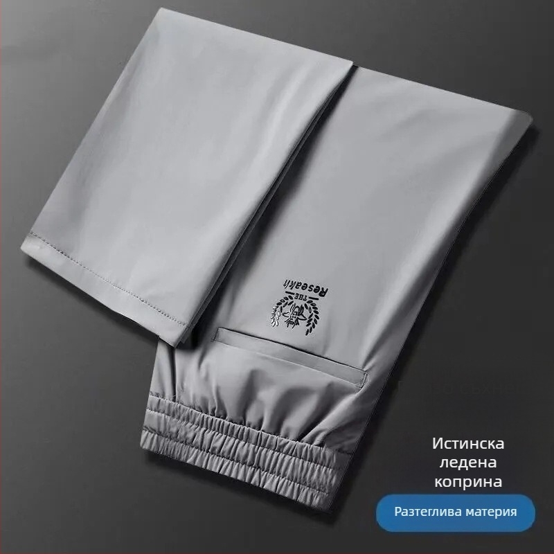 Луксозни мъжки панталони от ice silk, еластична талия, свободен силует, тънки спортно-ежедневни панталони за лято