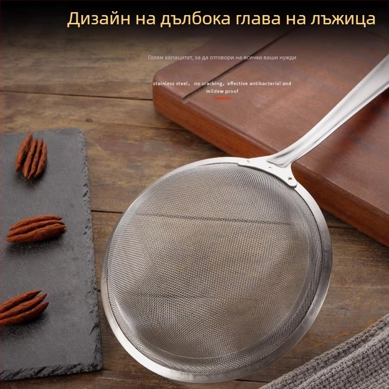 Кухненска цедка от неръждаема стомана, филтър за брашно, сок и соево мляко, лъжичка за мазнини и шпатула за готвене