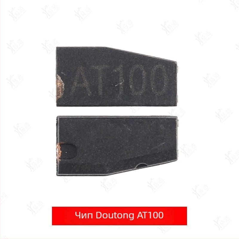 Daotong AT100 Антикражбен чип копие IM508SXP (48 46 4D 8A 8C 4A)