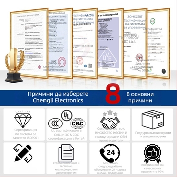 1J0973715 Водоустойчив конекторен корпус за автомобилни ксенонови фарове и окабеляване на трансмисията