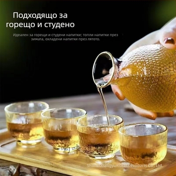Стъклен комплект за напитки за домашна употреба, прозрачен декантер за ликьор и саке чаши, минималистичен стил