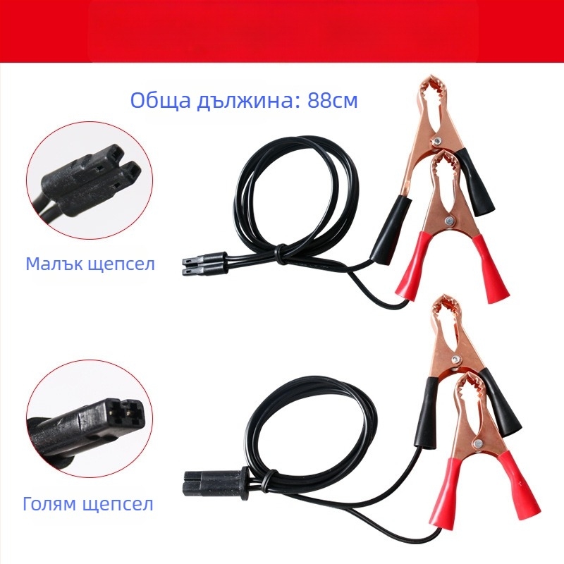 Комплект за почистване на горивни дюзи за автомобили — 2 части, железен инструмент