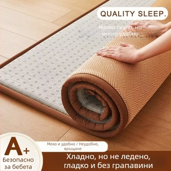 Ice Silk охлаждащ мат за под, сгъваем татами под за спане, мат за лазане и ратанова постелка