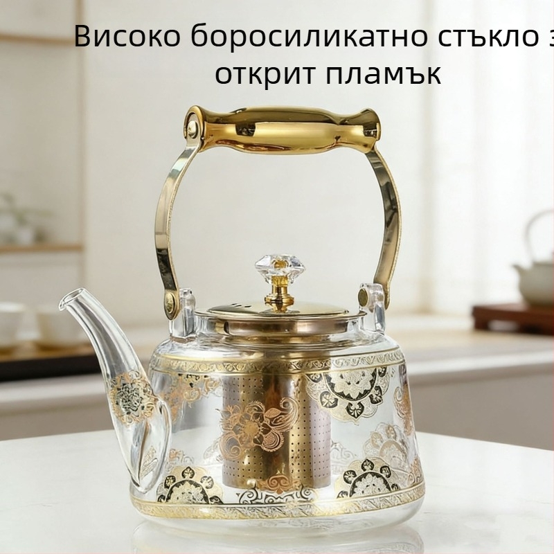 Чайник от високо боросиликатно стъкло с дръжка, подходящ за открит огън, термоустойчив чайник за варене на вода