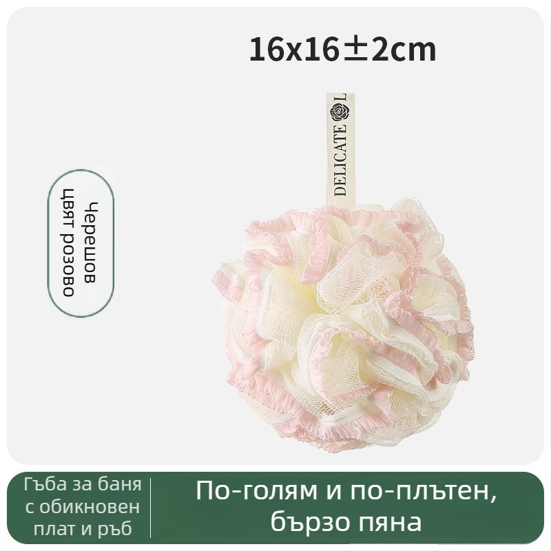 Стилен балон за вана, изключително пухкав 80 g, голям размер за мъже, не уврежда кожата