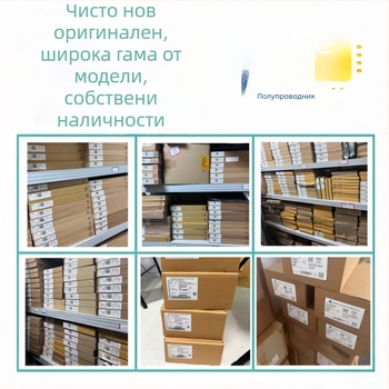 Crystal Guide Micro 1N4007W Silk Screen A7 SOD-123FL корпус, 1A ток, 1000V напрежение, SMD диод