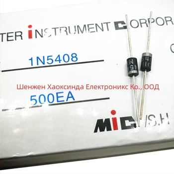 Brand New 1N5408, 500 бр./кутия, диод за изправяне, 3A/1000V, DO-27