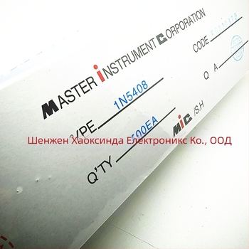 Brand New 1N5408, 500 бр./кутия, диод за изправяне, 3A/1000V, DO-27