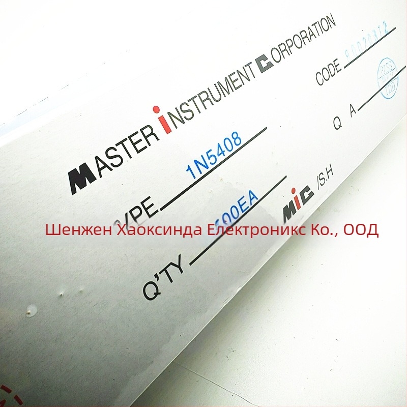 Brand New 1N5408, 500 бр./кутия, диод за изправяне, 3A/1000V, DO-27