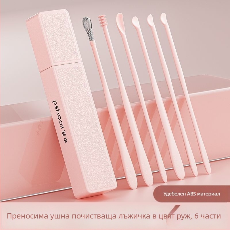Zhongyue шестчастен комплект спирални лъжички за премахване на ушна сяра