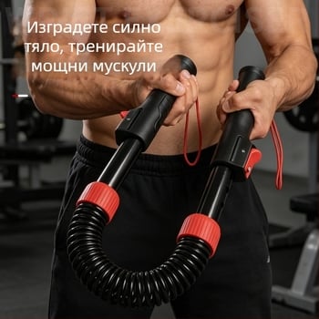 Регулируем усилвател за ръце и гърди със пружина, мултифункционална бар за тренировка на сила