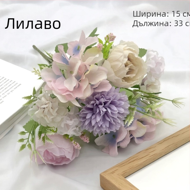 Изкуствен букет рози за сватба, реквизит за заснемане на фотосесия и домашна украса, пион и гортензия