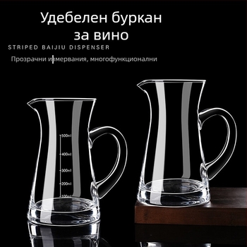 Укрепен комплект за напитки със стъклен декантер, винен съд и преливник