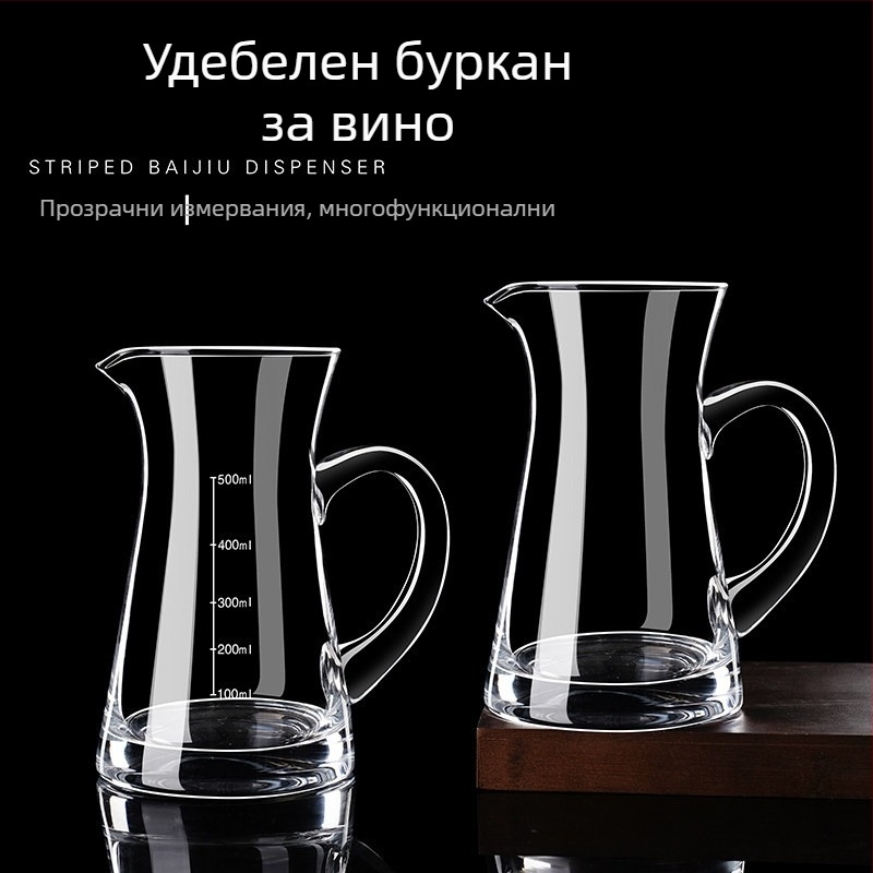 Укрепен комплект за напитки със стъклен декантер, винен съд и преливник